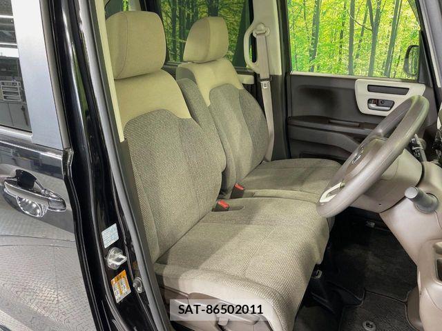 Honda N BOX 2021-01 8367367-7