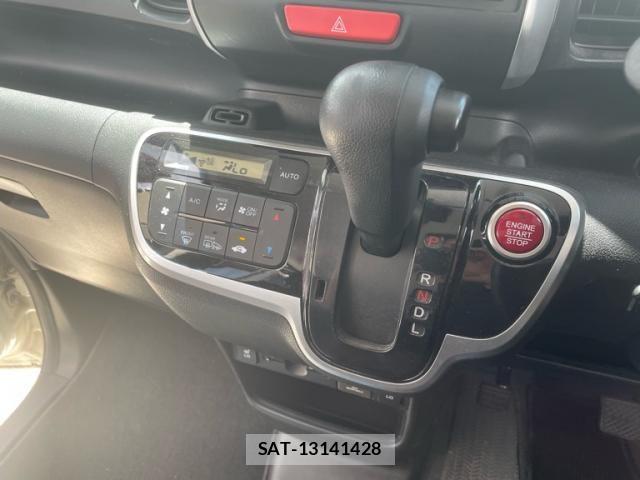Honda N BOX 2016-10 8367460-22