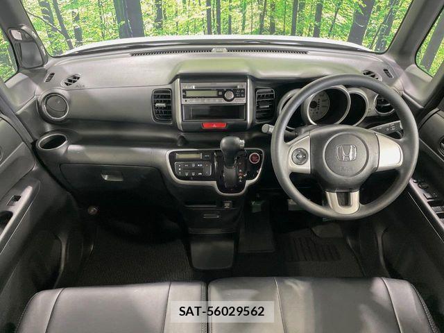 Honda N BOX 2013-09 8367428-1