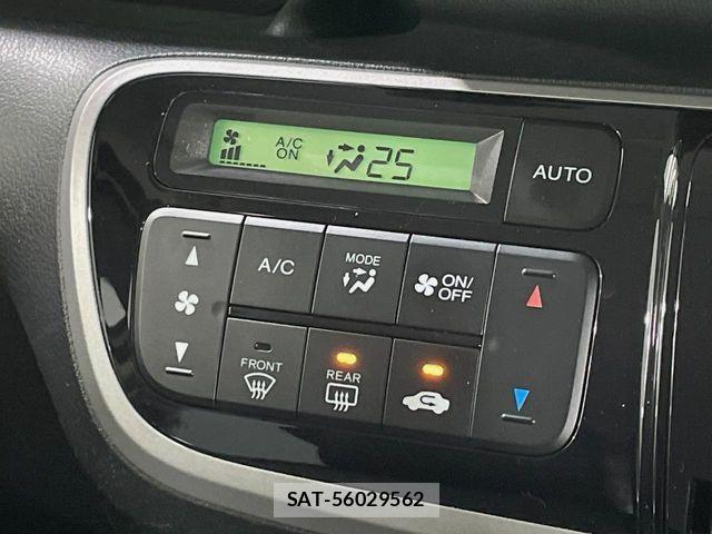 Honda N BOX 2013-09 8367428-4