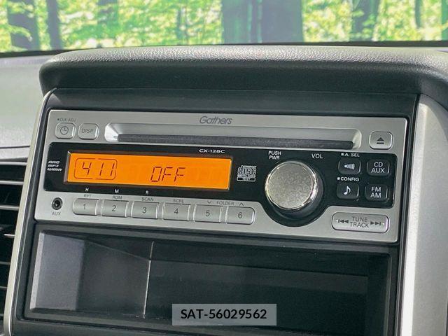 Honda N BOX 2013-09 8367428-6