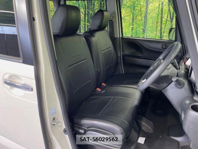 Honda N BOX 2013-09 8367428-7