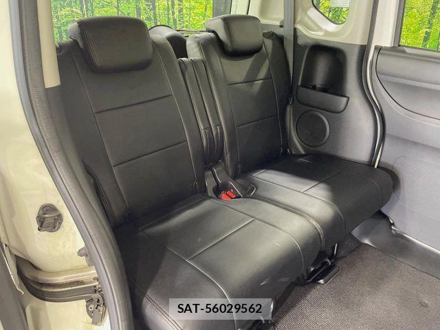 Honda N BOX 2013-09 8367428-8