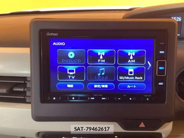 Honda N BOX 2020-03 8367356-5
