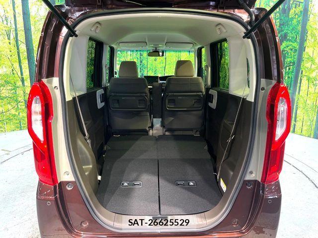 Honda N BOX 2021-07 8367309-9
