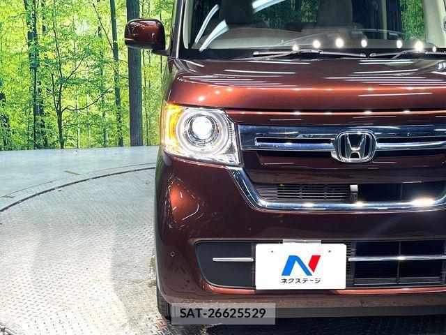Honda N BOX 2021-07 8367309-11