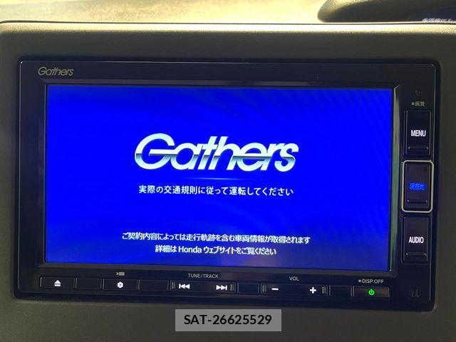 Honda N BOX 2021-07 8367309-3