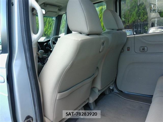Honda N BOX 2013-10 8367451-14