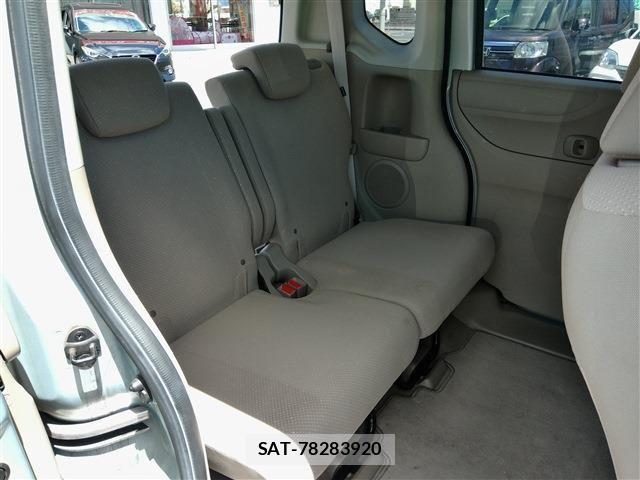 Honda N BOX 2013-10 8367451-18