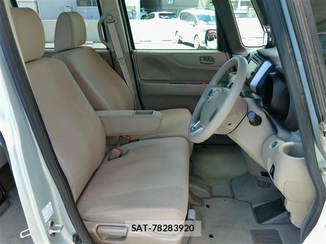 Honda N BOX 2013-10 8367451-19