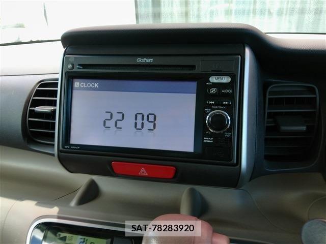Honda N BOX 2013-10 8367451-21