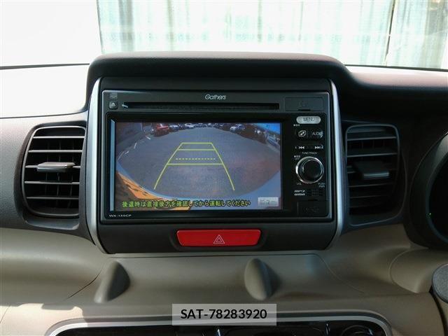 Honda N BOX 2013-10 8367451-23