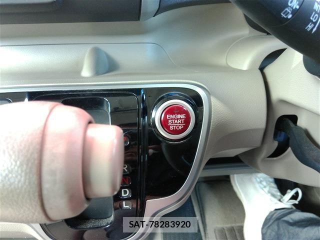 Honda N BOX 2013-10 8367451-24