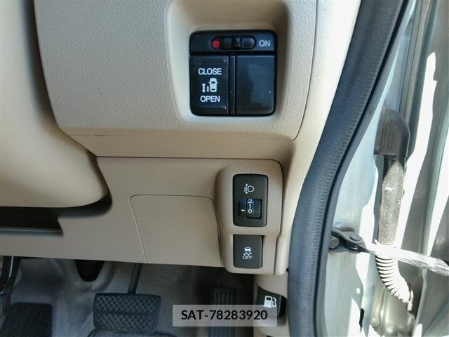 Honda N BOX 2013-10 8367451-25