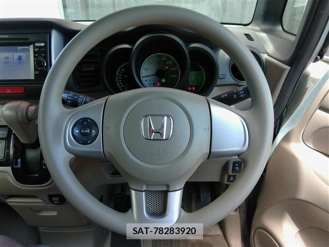 Honda N BOX 2013-10 8367451-27