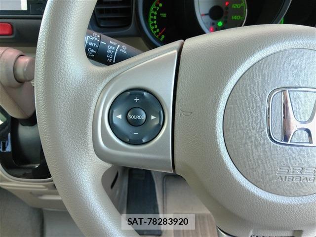 Honda N BOX 2013-10 8367451-28