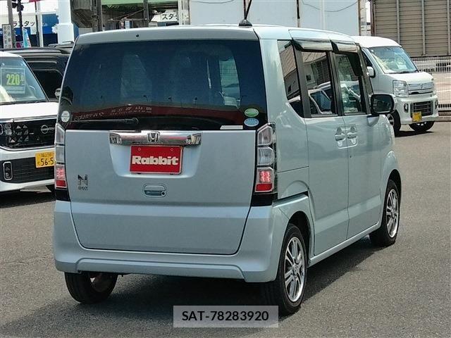 Honda N BOX 2013-10 8367451-8