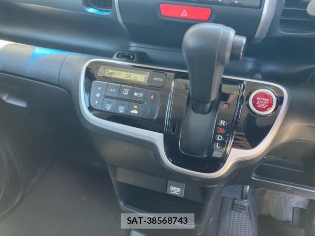 Honda N BOX 2014-03 8367470-19