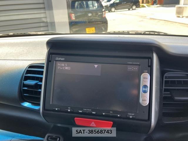 Honda N BOX 2014-03 8367470-21