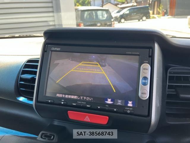 Honda N BOX 2014-03 8367470-22
