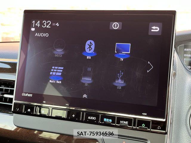 Honda N BOX 2023-06 8367474-4