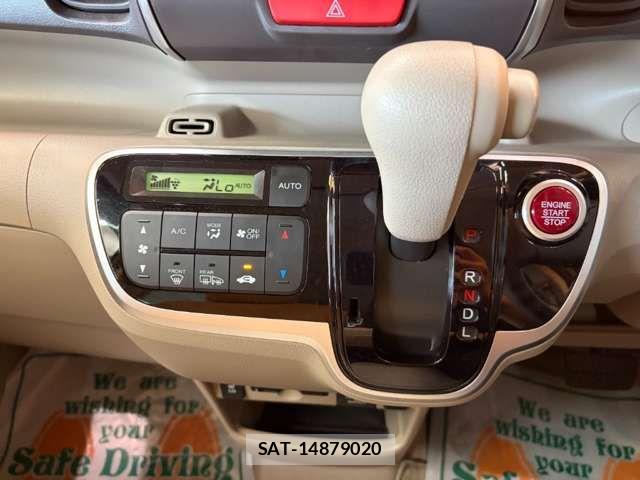 Honda N BOX 2017-06 8371926-9