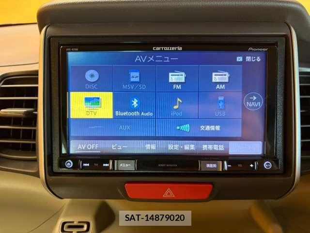 Honda N BOX 2017-06 8371926-4