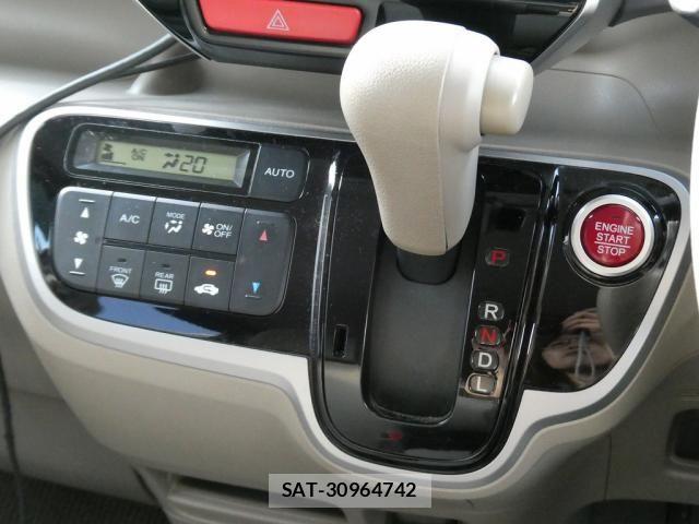 Honda N BOX 2012-04 8371936-12