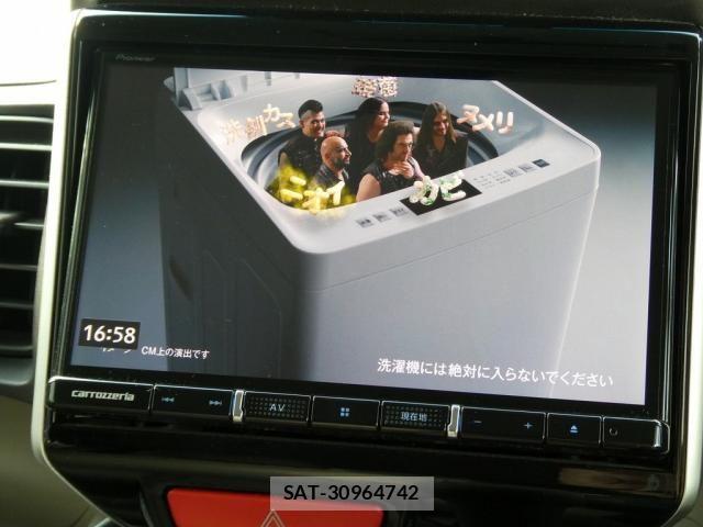 Honda N BOX 2012-04 8371936-15
