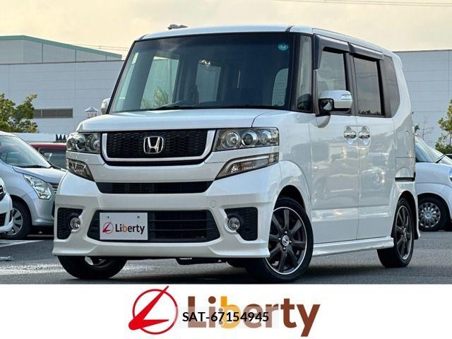 Honda N BOX 2013-12 8371934-0