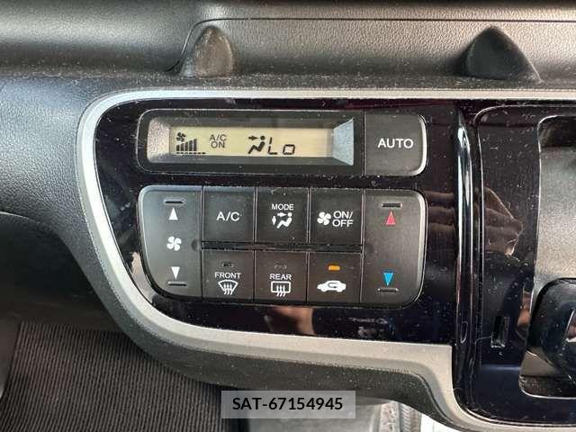 Honda N BOX 2013-12 8371934-9