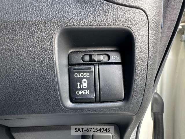 Honda N BOX 2013-12 8371934-7