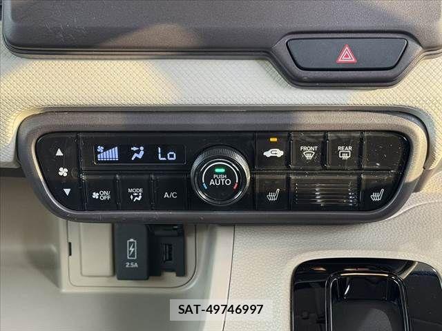 Honda N BOX 2020-09 8371924-4