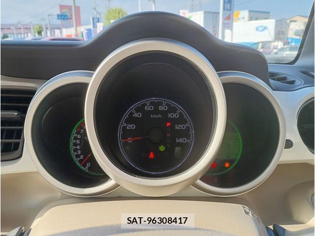 Honda N BOX 2015-10 8371932-19