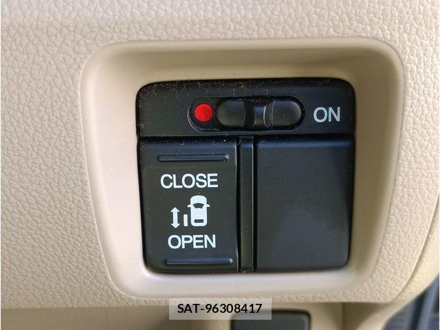 Honda N BOX 2015-10 8371932-23