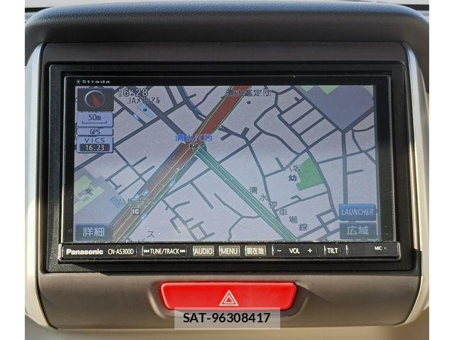 Honda N BOX 2015-10 8371932-2