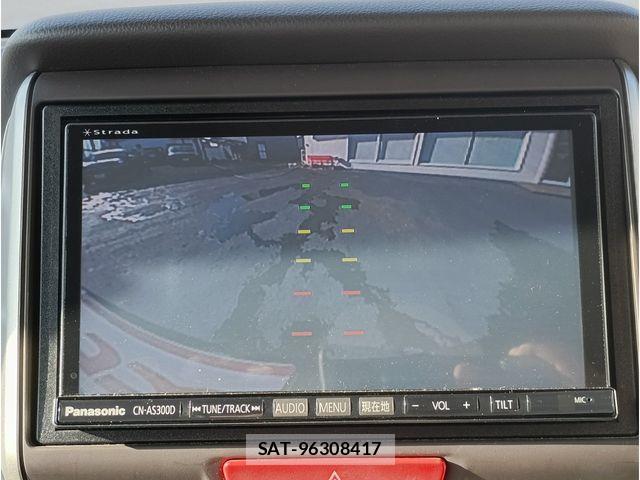 Honda N BOX 2015-10 8371932-3