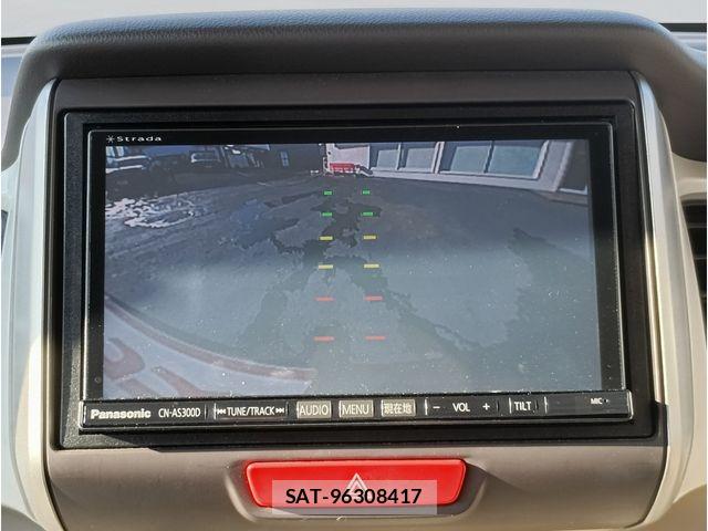 Honda N BOX 2015-10 8371932-4