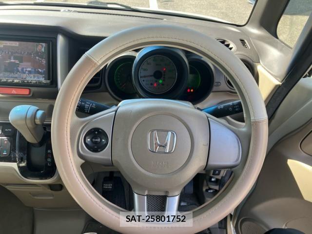 Honda N BOX 2013-02 8371935-21