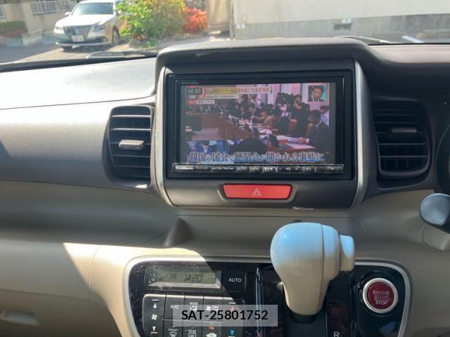 Honda N BOX 2013-02 8371935-22