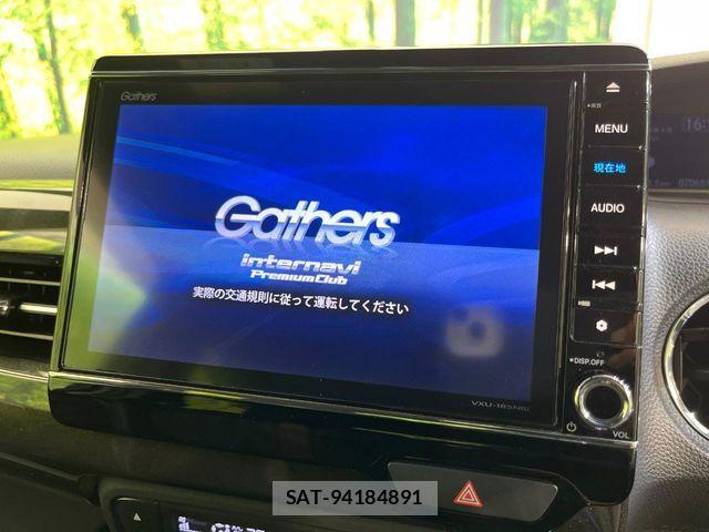 Honda N BOX 2017-10 8371923-3