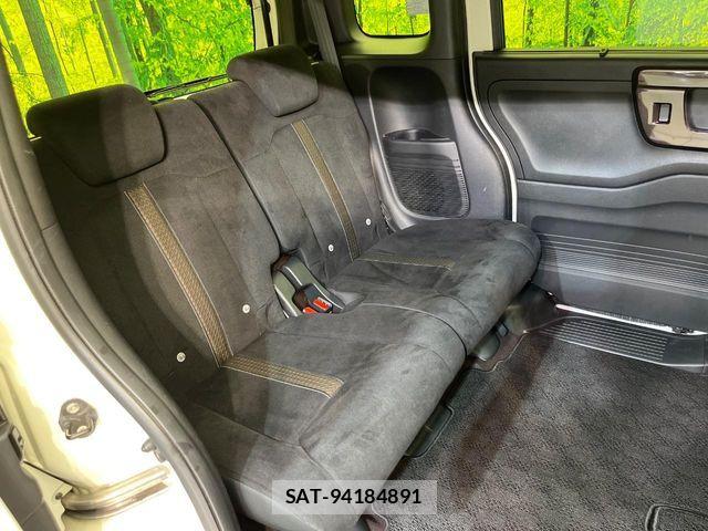 Honda N BOX 2017-10 8371923-8