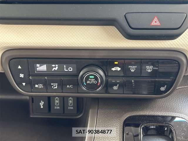 Honda N BOX 2023-01 8371921-9