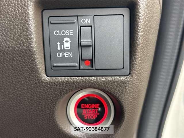 Honda N BOX 2023-01 8371921-14