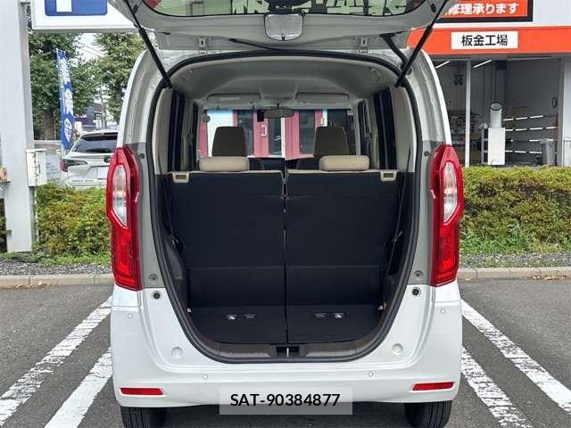 Honda N BOX 2023-01 8371921-27