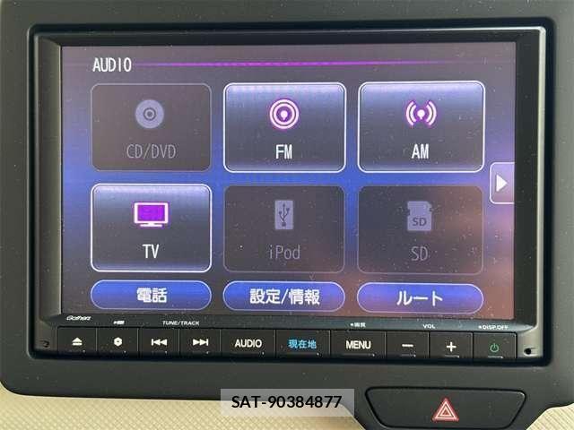 Honda N BOX 2023-01 8371921-6