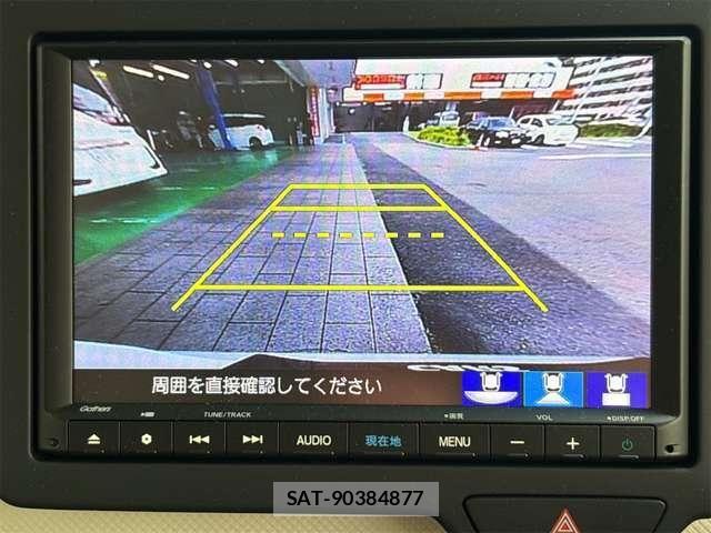 Honda N BOX 2023-01 8371921-8