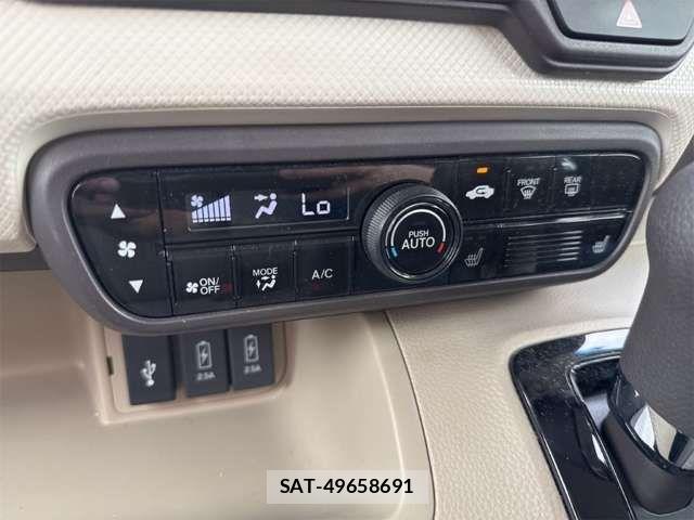Honda N BOX 2020-06 8371928-13