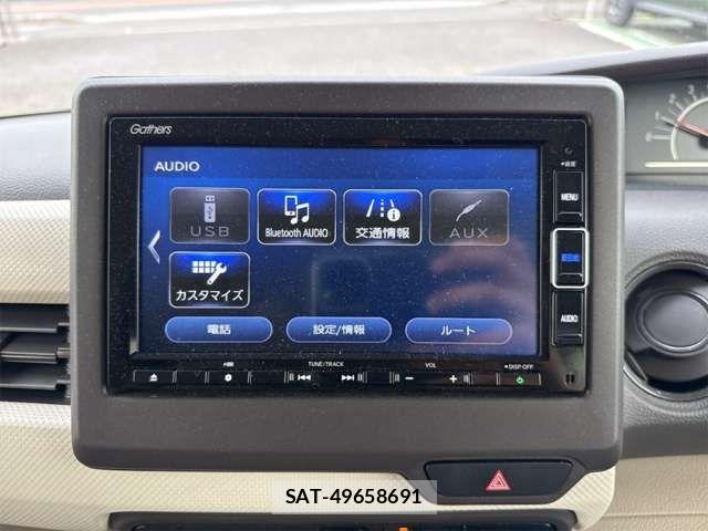 Honda N BOX 2020-06 8371928-4