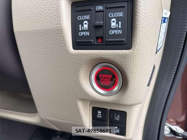 Honda N BOX 2020-06 8371928-8